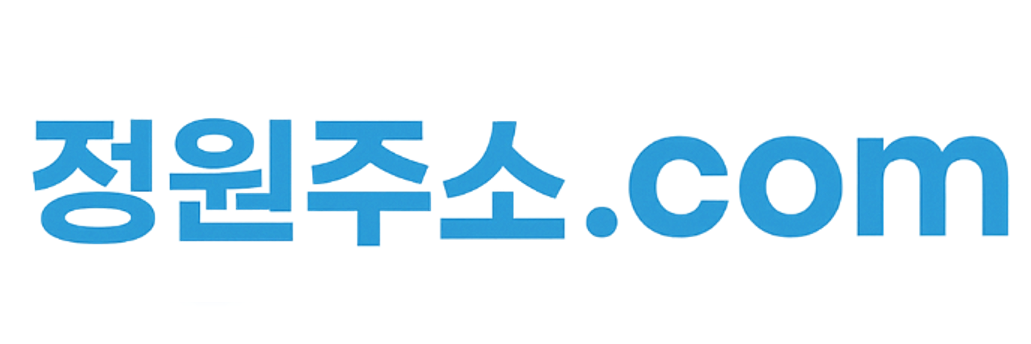 카카오톡